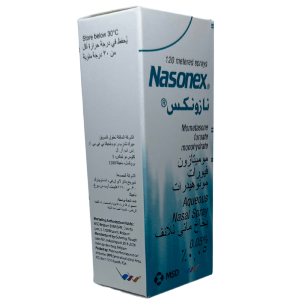 Nasonex Nasal Spray 50 Microgram 120 Doses - Image 3