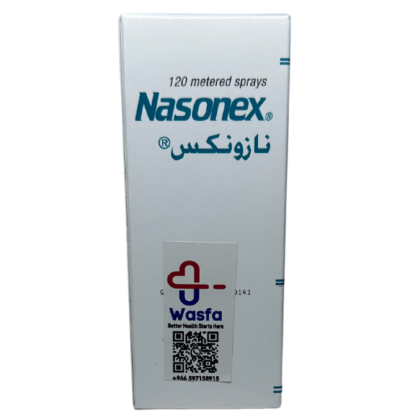 Nasonex Nasal Spray 50 Microgram 120 Doses - Image 4