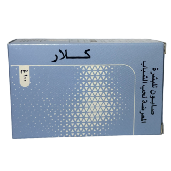 KLARE Clear Acne Soap 100g Blue - Image 5