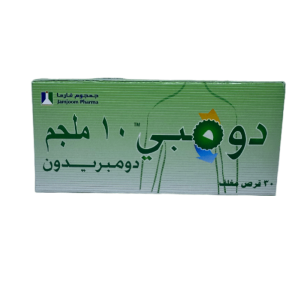 Dompy 10 mg Tablet 30pcs - Image 2