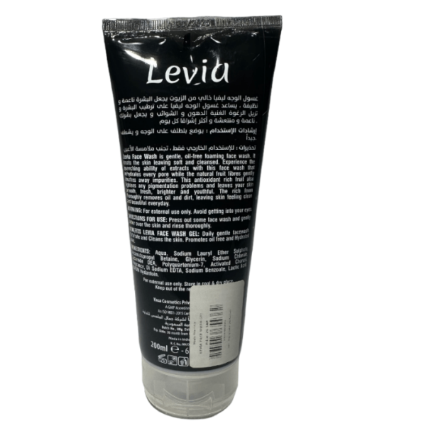 Levia Face Wash Gel Charcool 200 ml - Image 4