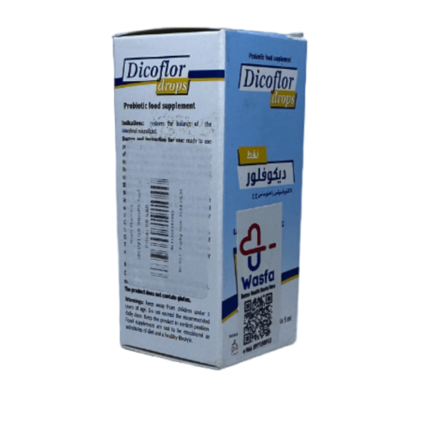 Dicoflor Probiotics 5 ml Drops - Image 3