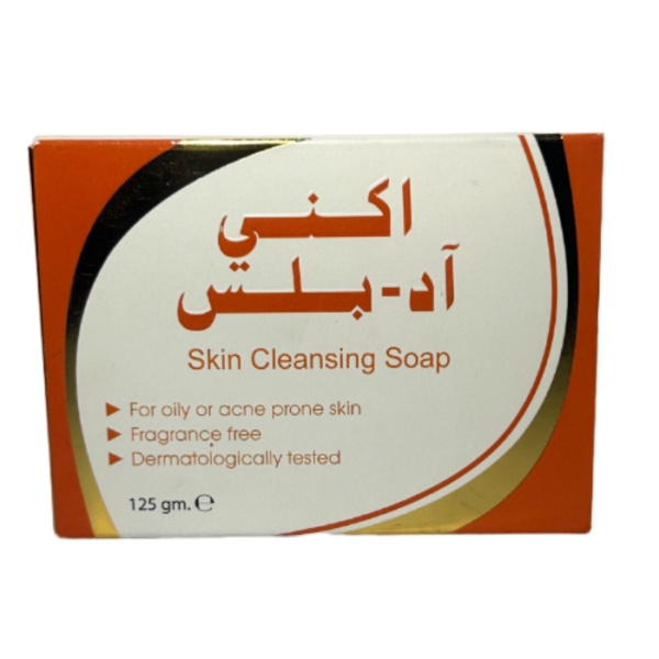 Soap Acne Add - Plus 125 gm - Image 4