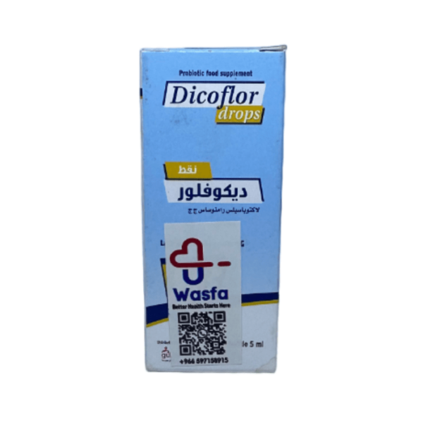 Dicoflor Probiotics 5 ml Drops - Image 4