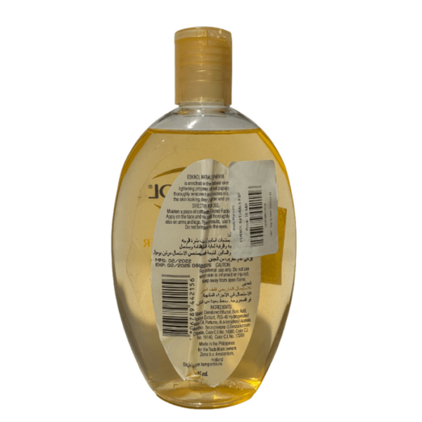 Eskinol Naturals Papaya Facial Cleanser 225ml - Image 4