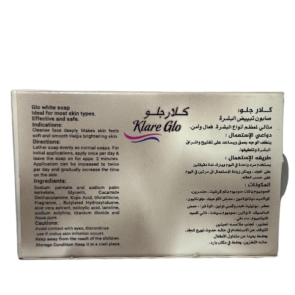 Klare Glow Skin Lightening Soap 100gm - Image 4