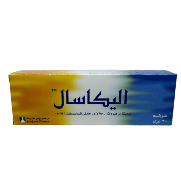 Elicasal Ointment 30 gm - Image 4