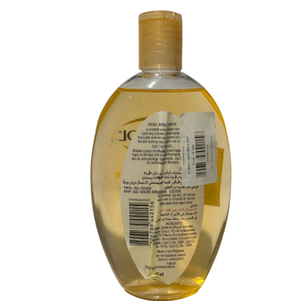 Eskinol Naturals Facial Cleanser Papaya 225mL - Image 4