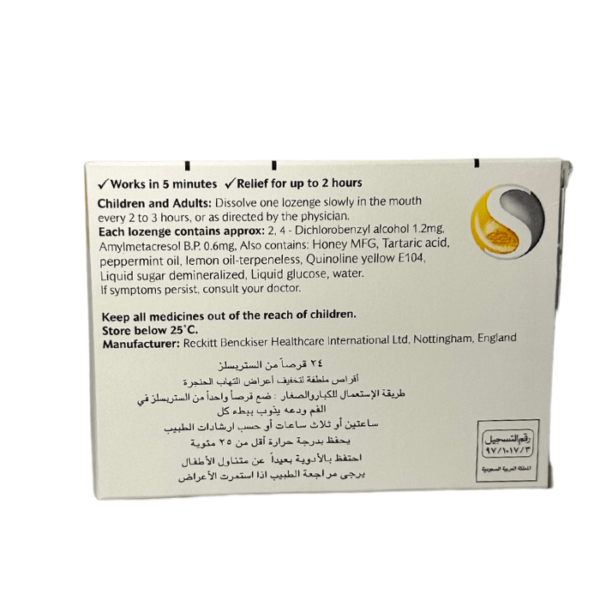 Strepsils Lozenge 24pcs Honey & Lemon - Image 4