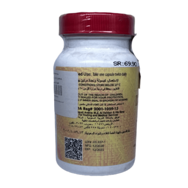 Natura Vigor Digestyl Capsule 60pcs - Image 2