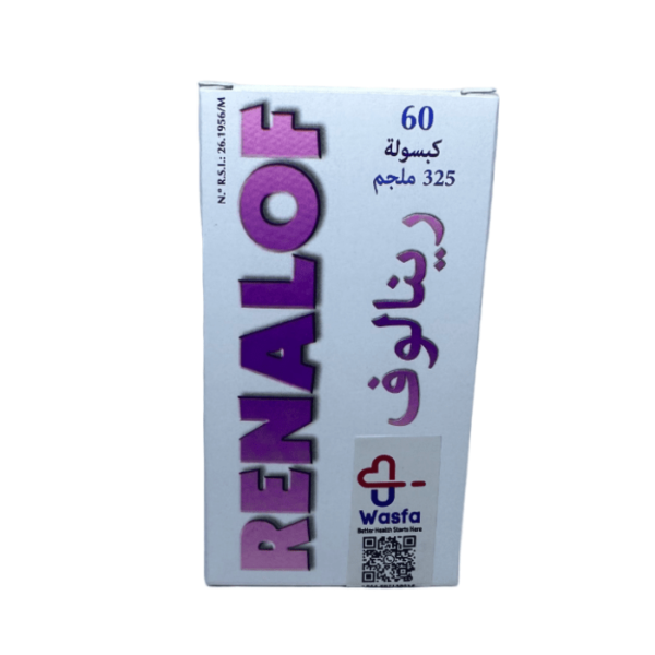 Renalof 325mg Capsules - Image 2