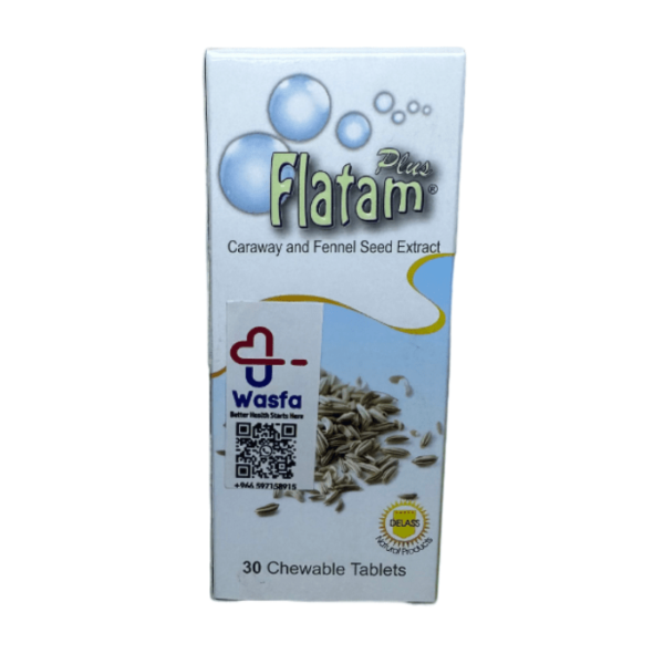 Flatam Plus Chewable Anti-Flatulent - 30 Tabs - Image 2