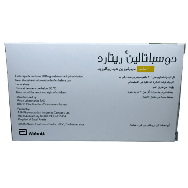 Duspatalin 200 mg Capsule 30pcs - Image 2