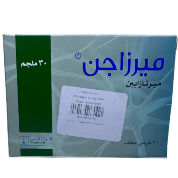 Mirzagen 30 mg Tablet 30pcs - Image 2