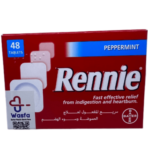 Rennie Fast & Effective Antacids chewable tab 48 - Image 4