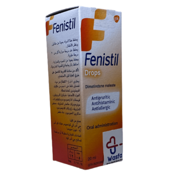 Fenistil 1 mg Oral Drop 20 ml - Image 4