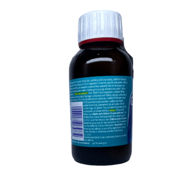 Gaviscson Oral Suspension Peppermint Flavor - 200ml - Image 2
