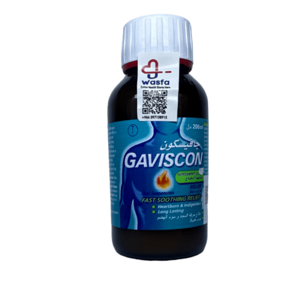 Gaviscson Oral Suspension Peppermint Flavor - 200ml - Image 3