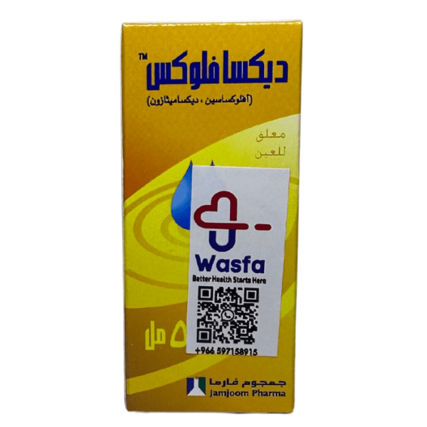 Dexaflox Eye Drop 5 ml - Image 4