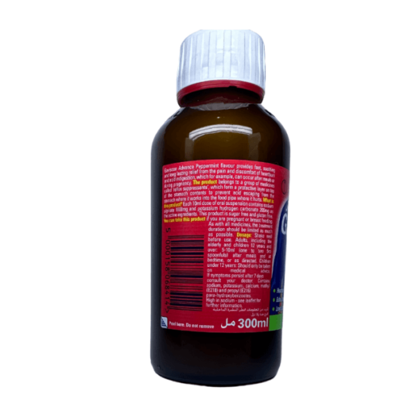 Gaviscon Advance Oral Suspension -Peppermint Flavor 300ml - Image 3