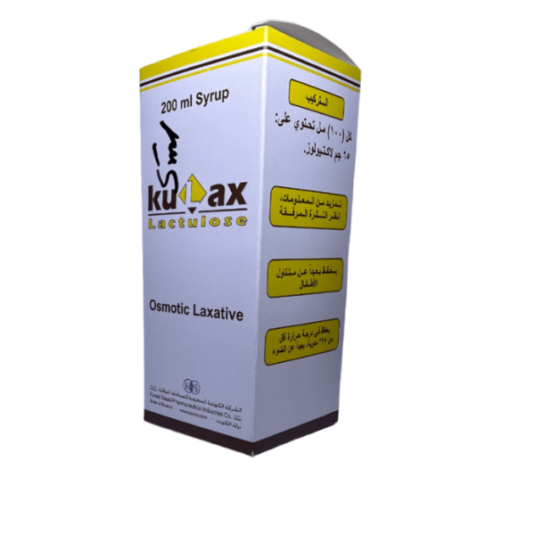 Kulax 200 ml Syrup - Image 4