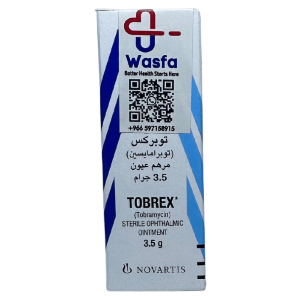 Tobrex 0.3% Eye Drop 5 ml - Image 2