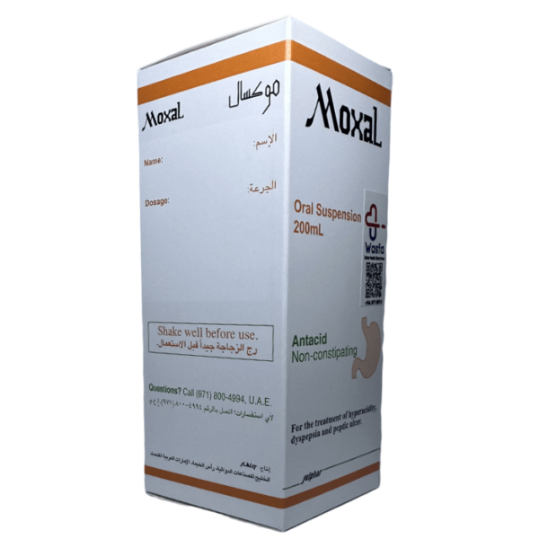 Kapect Suspension 120 ml - Image 2