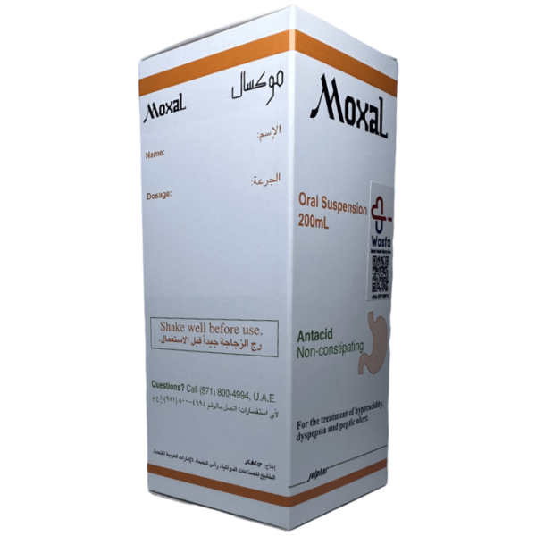 Moxal Suspension 200 ml - Image 5