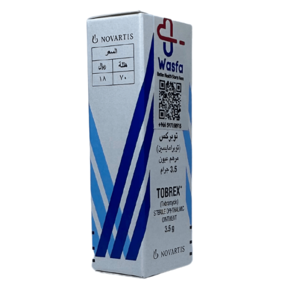 Tobrex 0.3% Eye Drop 5 ml - Image 3