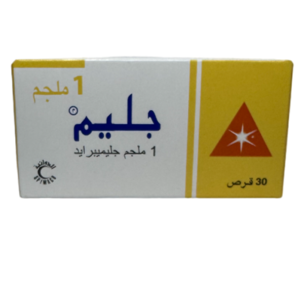 Glim 1 mg Tablet 30pcs - Image 4