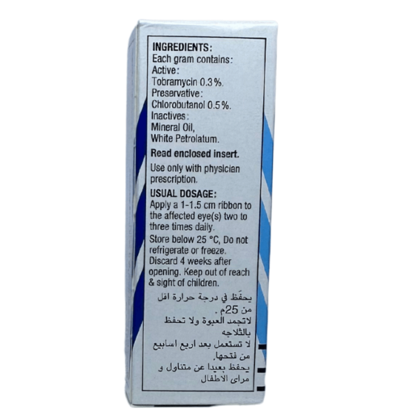 Tobrex 0.3% Eye Drop 5 ml - Image 4