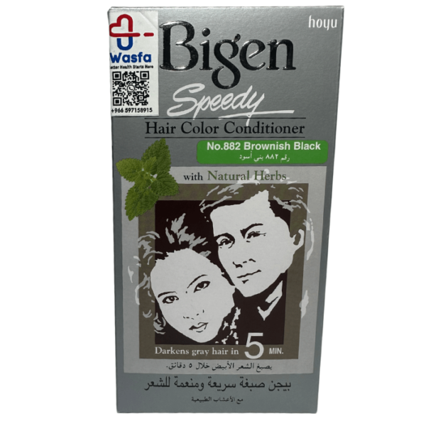 Bigen Hair Color Speedy Conditioner Brownish Black 882 - Image 2