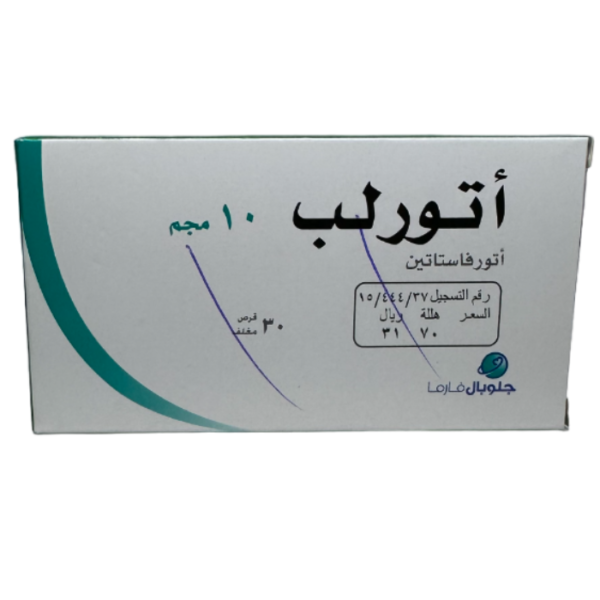 Atorlip 10 mg 30 Tablet - Image 2