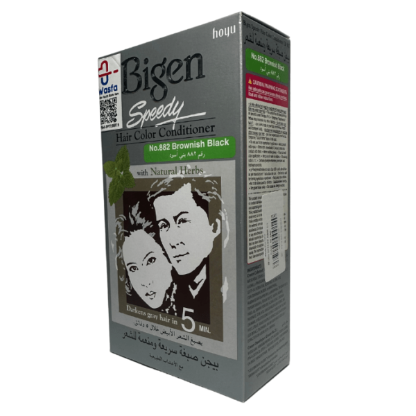 Bigen Hair Color Speedy Conditioner Brownish Black 882 - Image 3