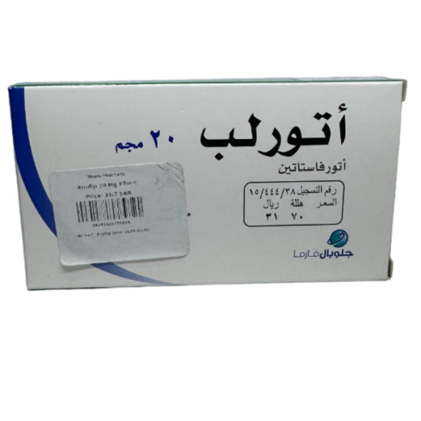 Atorlip 20 mg 30 Tablet - Image 3