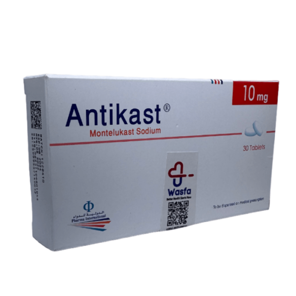 Antikast 10 Mg, For Asthma Symptoms - 30 Tablets - Image 2