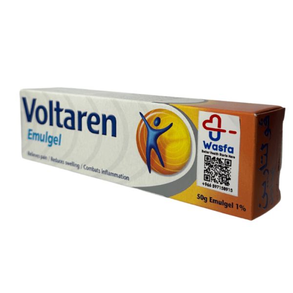 Voltaren Emulgel 1% 50gm - Image 3