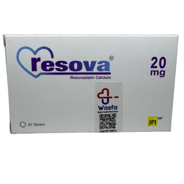 Resova Tablets 20mg 30 Pcs