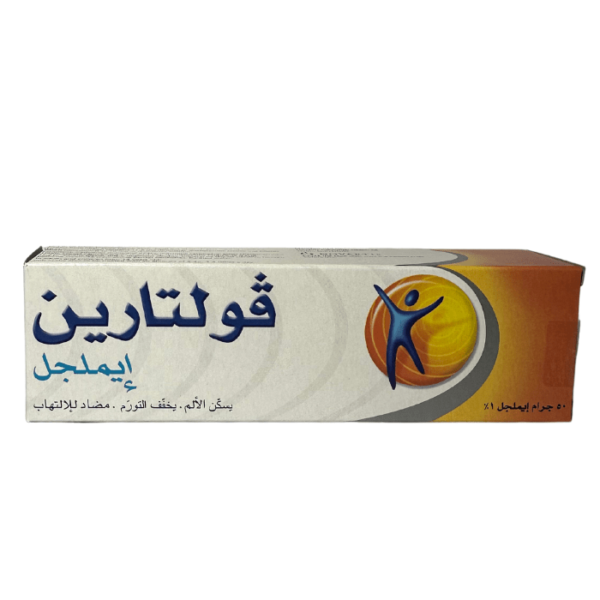 Voltaren Emulgel 1% 50gm - Image 4