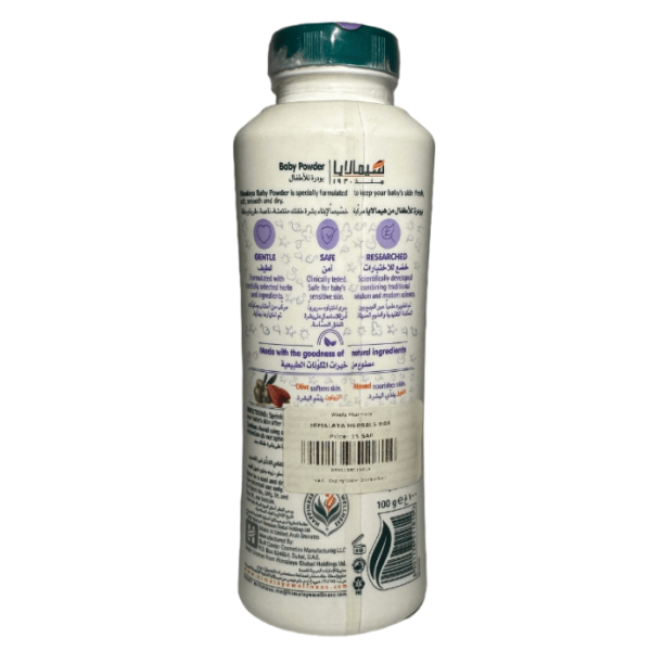 Himalaya Baby Powder 100 gm - Image 3