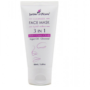 Face Mask Argan and Ghassoul 50 ml