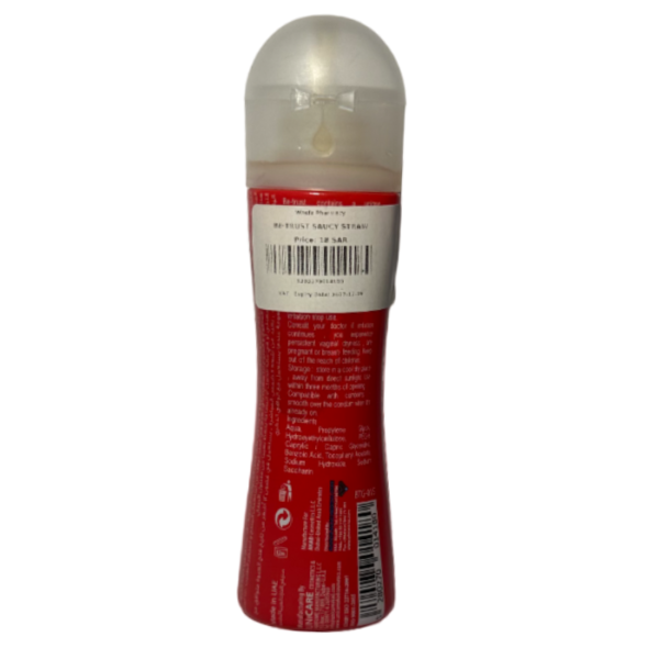 Be Trust Sensational Gel, 50 ml - Image 3