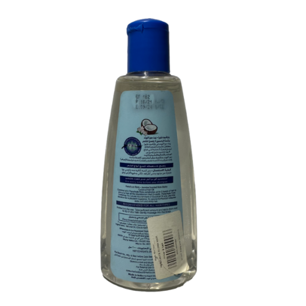 Parachute Hair Oil Coconut Flora 300 ml - Image 3