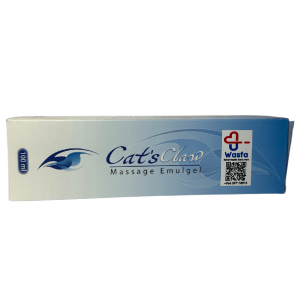 Cat's Claw Massage Emu Gel -100 ML - Image 3