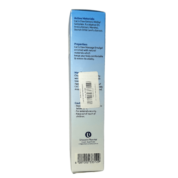 Cat's Claw Massage Emu Gel -100 ML - Image 4