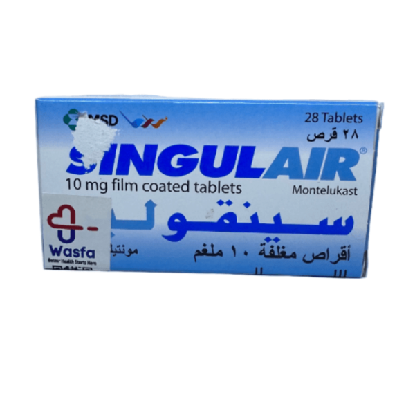 Singulair 10 mg Tablet 28pcs - Image 3