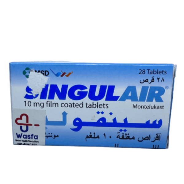 Singulair 10 mg Tablet 28pcs - Image 4