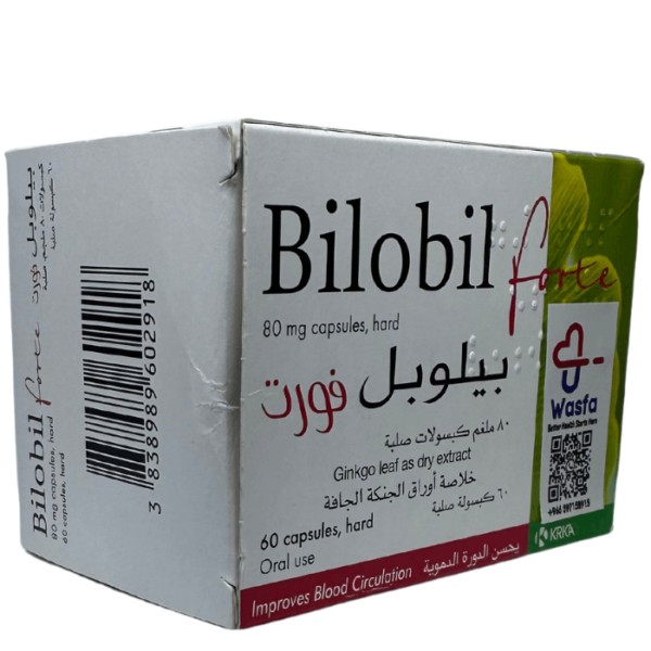 Bilobil Forte Ginkgo Biloba 80 mg 60 Capsules - Image 2