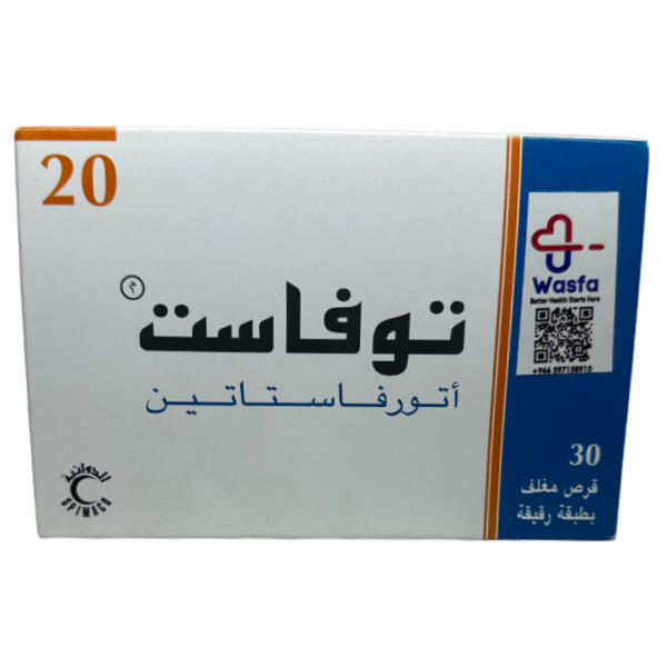 Tovast 20 mg Tablet 30pcs - Image 3