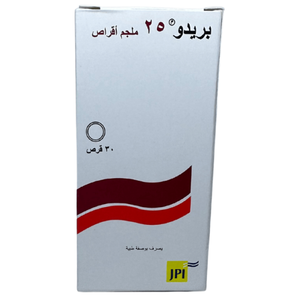 Predo 25 mg 30 Tablets - Image 3